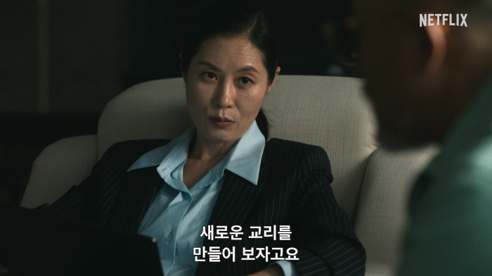 Kim Seong-cheol and Kim Shin-rok, who were resurrected in nudity..'Hell 2' Will it work to expand the world view