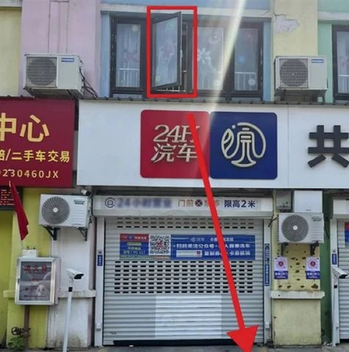 A kindergarten teacher pushes a child from the second floor and falls 'Suspects'