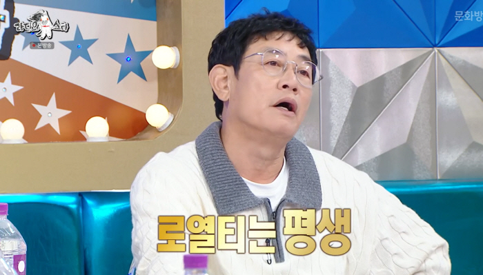 Lee Kyung-gyu's daughter, DIA spoon 'If it's a chicken, you can inherit a legacy for life'('Ras') 