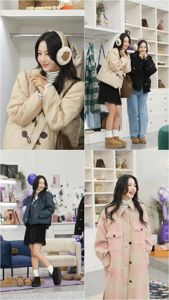 'Married 10 years younger ♥' Han Ye-seul said, 'My bank account is running out.'Complaints of side effects of shopping. (What should I wear today?)