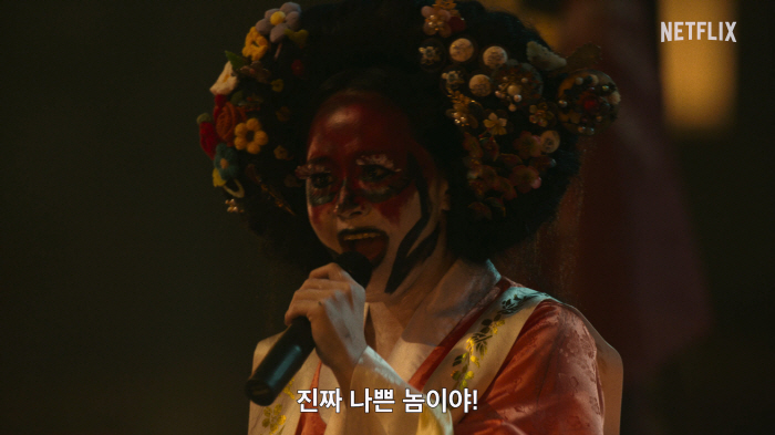 Moon Geun-young, what should I do now..It's shocking even if you look at the fanatic's shocking visuals