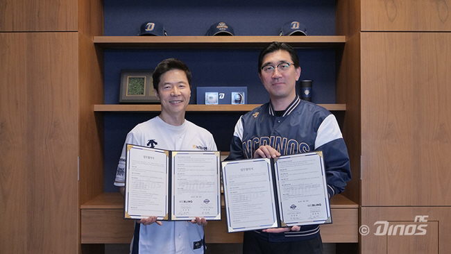 NC Dinos-Wibling Signs Business Agreement to Revitalize POD Business