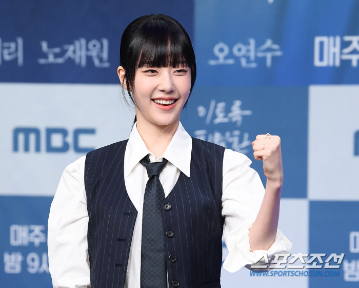  CHAE WON BIN, full of spirit and beauty