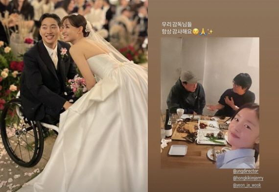  Secret discord rumors are real. Song Ji-eun ♥ Park Wi's wedding, and Han Seon-hwa's drinking party