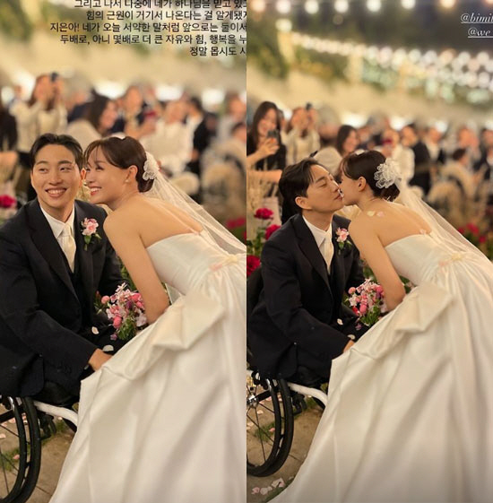Song Ji-eun ♥ Park Wi, a fairytale wedding → Pledge of Tears'Fire's Rumor'Han Seon-hwa was absent at the end 