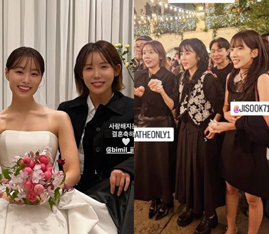 Song Ji-eun ♥ Park Wi, a fairytale wedding → Pledge of Tears'Fire's Rumor'Han Seon-hwa was absent at the end 