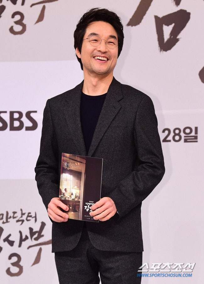 Was Han Seok-gyu a terrible father who suspected his daughter as a murderer? ('Die-in-law')