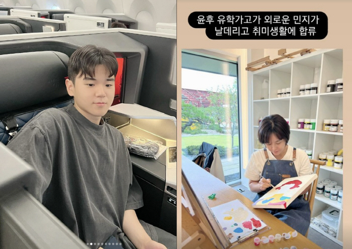 Yoon Min-soo's ex-wife, Yoon Hu, after sending him to a prestigious university in the U.S. 'I'm lonely, so I joined my hobby.'