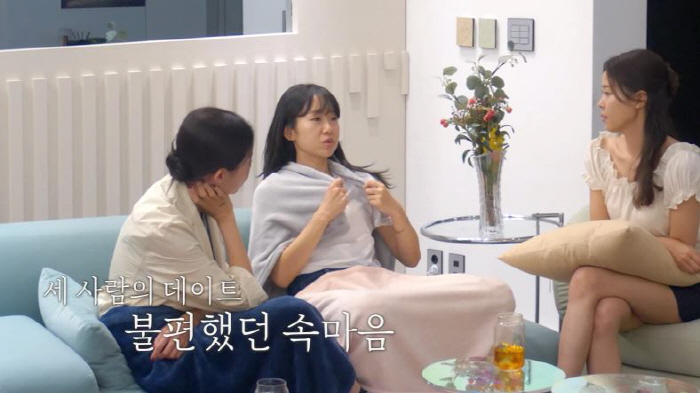 Jung Myung, a former girl group member, wore an exposed date look ♥ Bomin's betrayal eventually brought tears to her eyes ('Dol Singlez6')