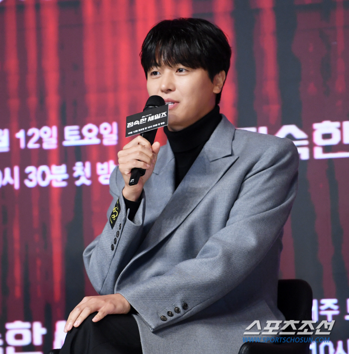  Yeon Woojin 'I had a lot of fun with my seniors '