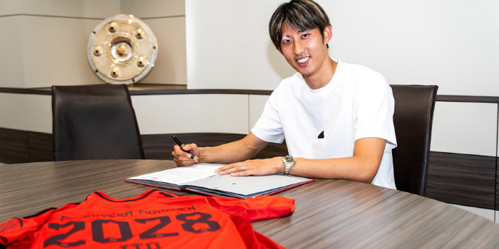 'Kim Min-jae, Munich colleague' Japanese national university left with additional injury just before debut match'Train ended with thigh injury'