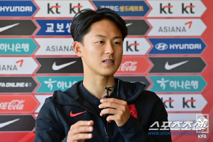 'Lee Seung-woo from the National University has come out with digital goods!' Collaboration with the KFA Soccer Love Sharing Foundation for the development of youth soccer