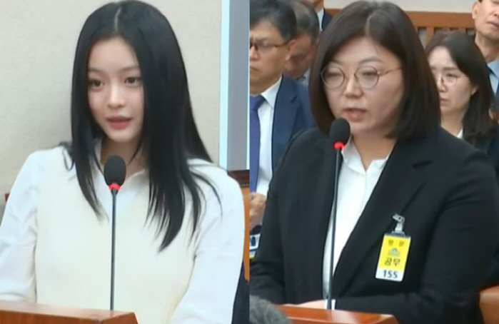 NewJeans' Hanni Testifies About Allegations of Bullying at HYBE During Parliamentary Audit