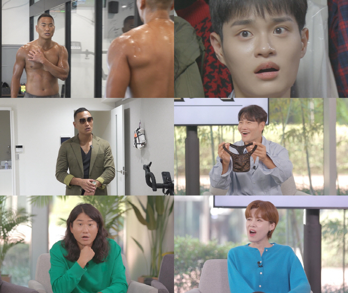 I'm trying to catch up with Choo Sung Hoon..'2 Billion Debt'Jeong Dae-se buys a luxury watch worth 35 million won ('Salty Man')