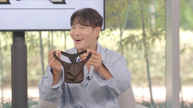 Kim Jong Kook's secret underwear taste..Get a sparkly t-shirt as a gift for Jung Dae-se (Salty Man)