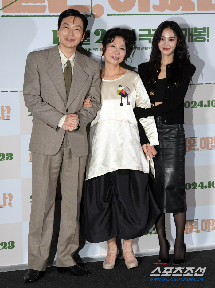  Lee Donghwi - Cha Mi Kyung - Han Ji Eun 'Kindly '