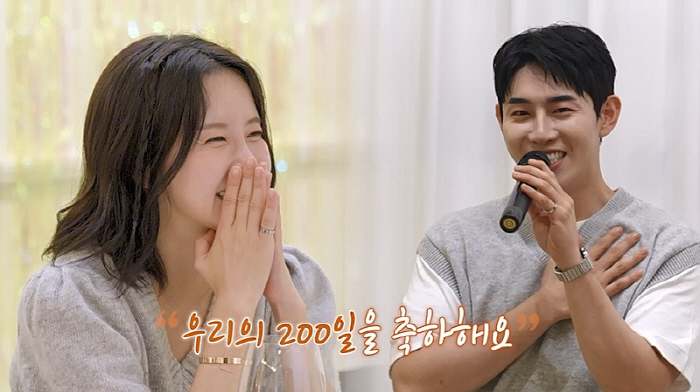 '200 Day Couple'Park Hyunho'♥First kiss on the day you started dating Eun Gaeun'('Brand Class')