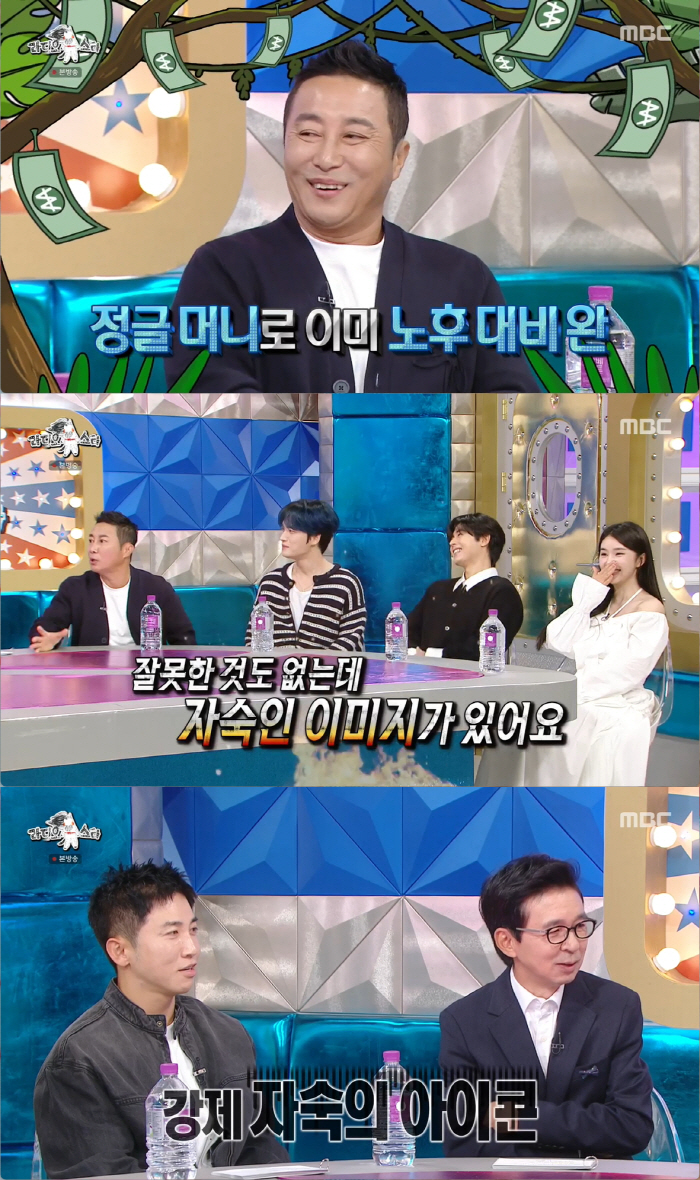 'Hit him on the cheek and cheer him up', Kim Byung-man explained to 'Gagman's bad behavior'...Sam Hammington in person ('Ras') 