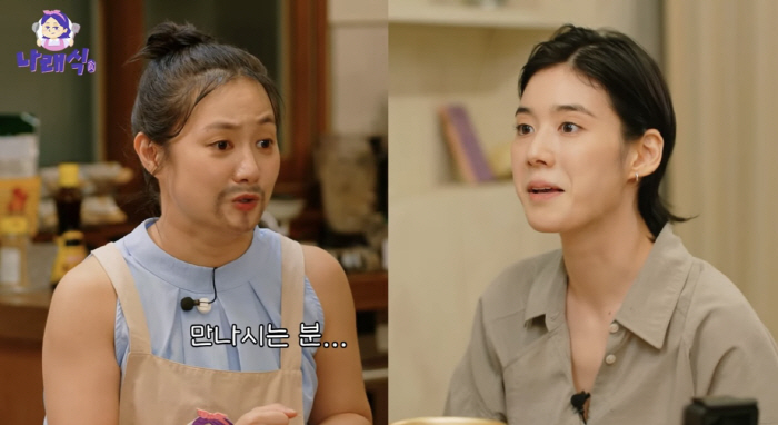 It's Park Na. Did you really like Kim Choong-jae? ♥ In Jungchae 
