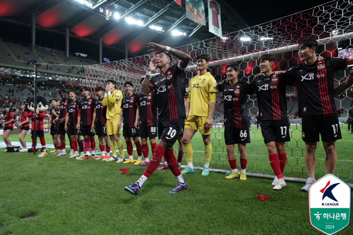 'Let me show you!' Director Kim Ki-dong 'Honjat'→Anger Explodes, FC Seoul Lingard''A Moment to Wake Up'