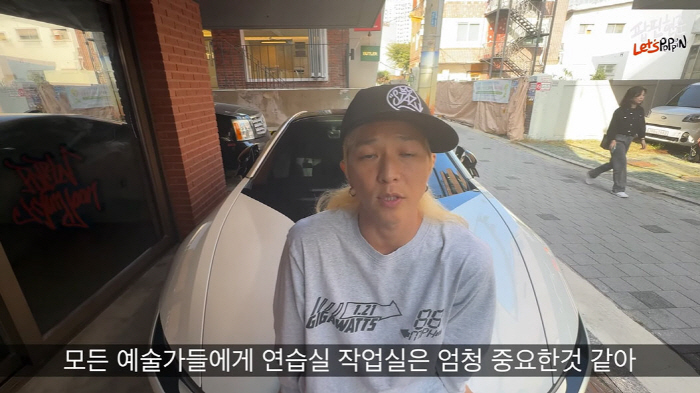 ''Park Ae-ri ♥' Poppin Hyun-jun, was this much financial...Purchase of Seongsu-dong buildings → Up to 6 supercars