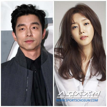 Gong Yoo, the pink signal in Chae Jung-an 'My first love, so pretty and good personality '('Chae Jung-an TV')