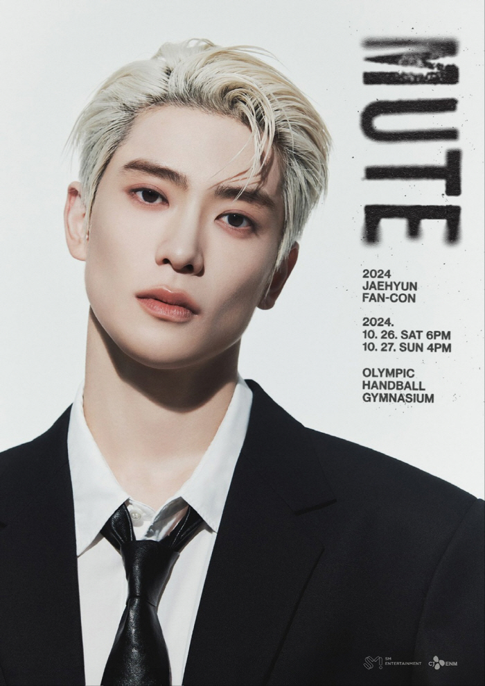 Jaehyun's Busy Schedule New Music and Fan Concerts Before Military Duty