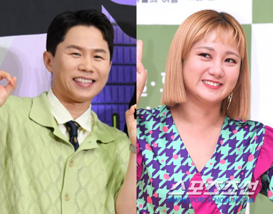 Yang Se-hyung ♥ Park Na-rae, the wedding is ready