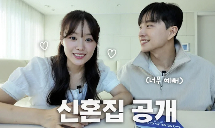 Song Ji-eun, ♥ Park Ji-woo's newlywed house tailored to general paralysis..Wheelchair Station → Remove the threshold ('Wiracle') 