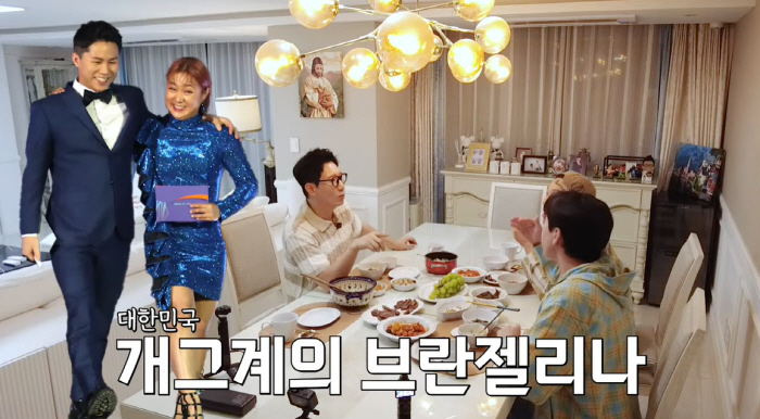 Yang Se-chan's disclosure 'Park Na-rae, who I like, ♥ in favor of marriage with his brother, Yang Se-hyung' (Easy) 
