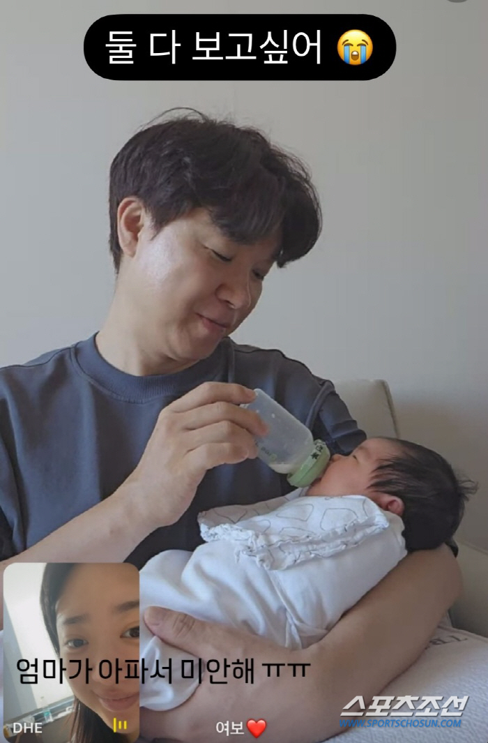 Kim Daye is nursing her daughter ♥ I was moved by the appearance of Park Soo-hong 'Sorry my mom is sick, I miss you both'