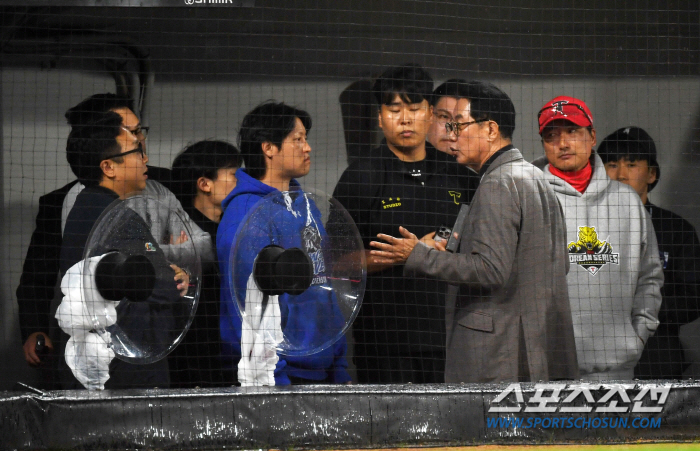 Could it be possible to start delaying the first game of the Korean Series?