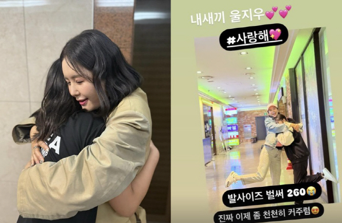 Jang Young-ran's daughter is 11 years old, but her feet are already 260mm