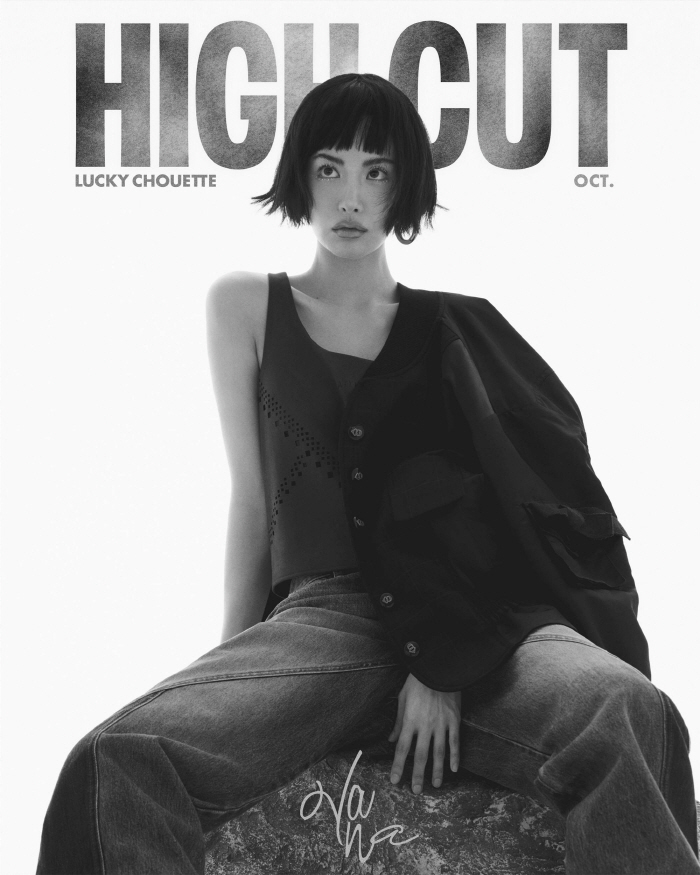 Nana's Dreamy Visual Irreplaceable Presence 'Proof'('Highcut')