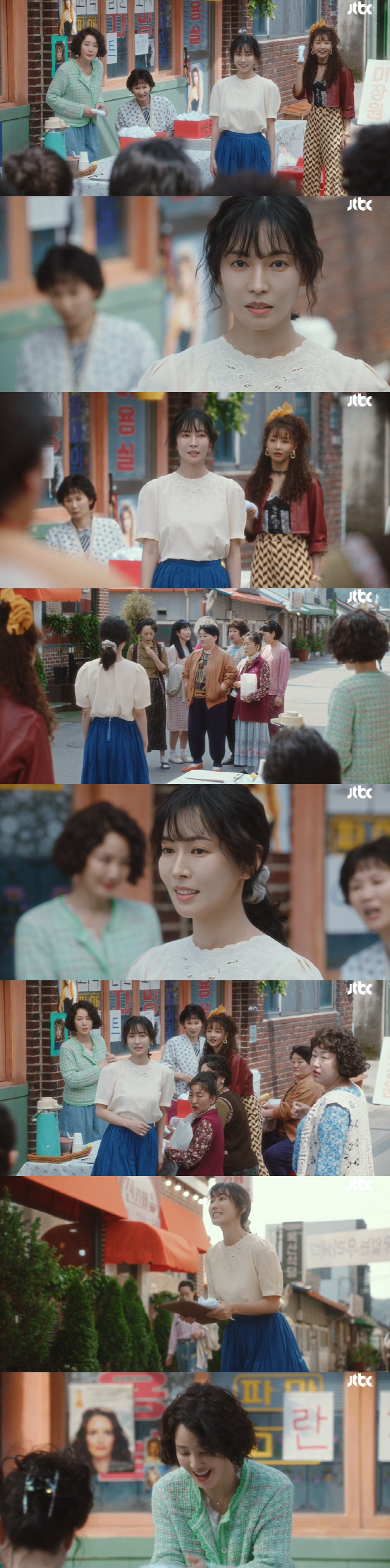  Soyeon Kim, adult product sales sales sales, strong awakening → 6.5% ratings ('Quiet Sales')