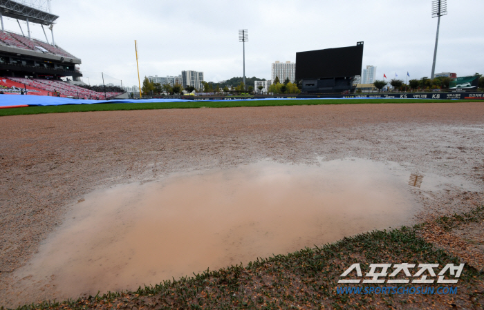 'Isn't it right to do it if it doesn't rain?' Surprised by Samsung's strong opposition, unusually quick cancellation two hours ago when it didn't rain →'It started raining from 4 o'clock'
