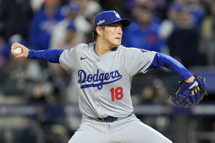 Ohtani can't help himself with his biggest weakness in LAD, the Yankees have already scored Gerrit Cole in Game 1...Fleherty or Yamamoto?