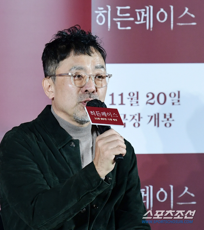 'Feeling like an academy' Song Seung-heon and Cho Yeo-jeong → Park Ji-hyun, 'Hidden Face' Confidence in box office (Roundup)