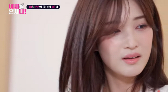 Yulhee, the real reason for divorcing Choi Min-hwan 'I didn't feel the crisis, but it's sudden' Tears (Alone) 