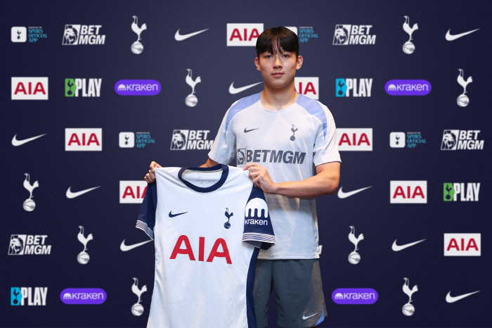 Son Heung-min, is Tottenham preparing a successor instead of renewing his contract? 'Three players including Yang Min-hyuk are preparing for the next game. '