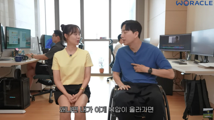 It was a misunderstanding of Song Ji-eun ♥ Park Wi's congratulatory speech for XX, not a stool...A sudden reversal of the gym incident 'I've already explained it on YouTube before marriage'