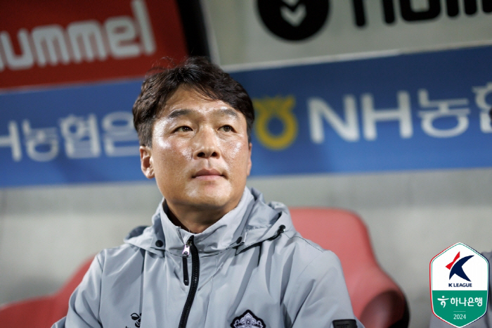 'Inperformance → Command Tower Vacancy' Gyeongnam FC is on the verge of being deprived of 'Club Licensing' although it has passed the 10 million won sanction