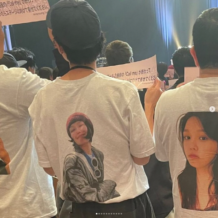 Jung Kyung-ho Shows Heartfelt Support for Sooyoung’s Solo Debut in Japan