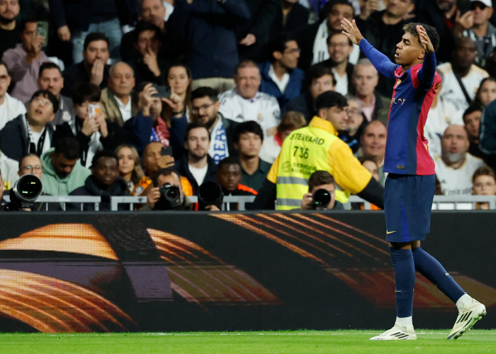 '17-year-old was ridiculed' El Clasico's Youngest Goal → Racism Insult Real 'Urgent Statement' Announces, Initiates Investigation