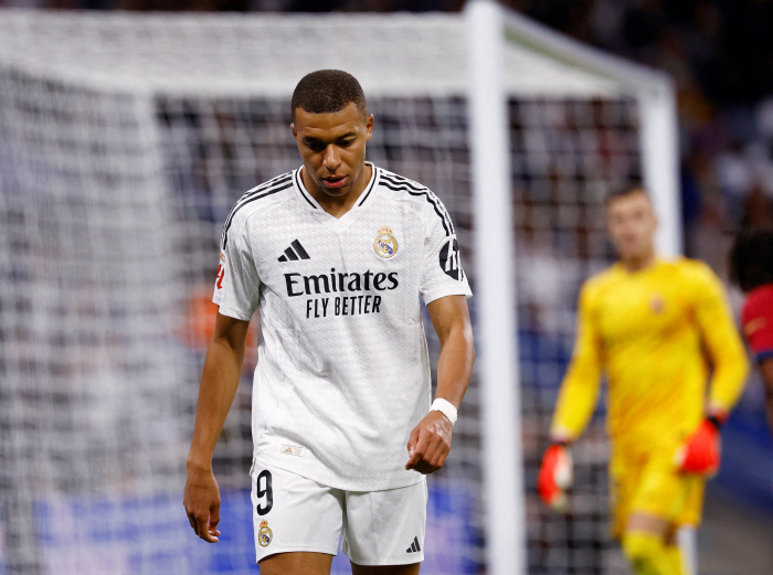 '17-year-old was ridiculed' El Clasico's Youngest Goal → Racism Insult Real 'Urgent Statement' Announces, Initiates Investigation