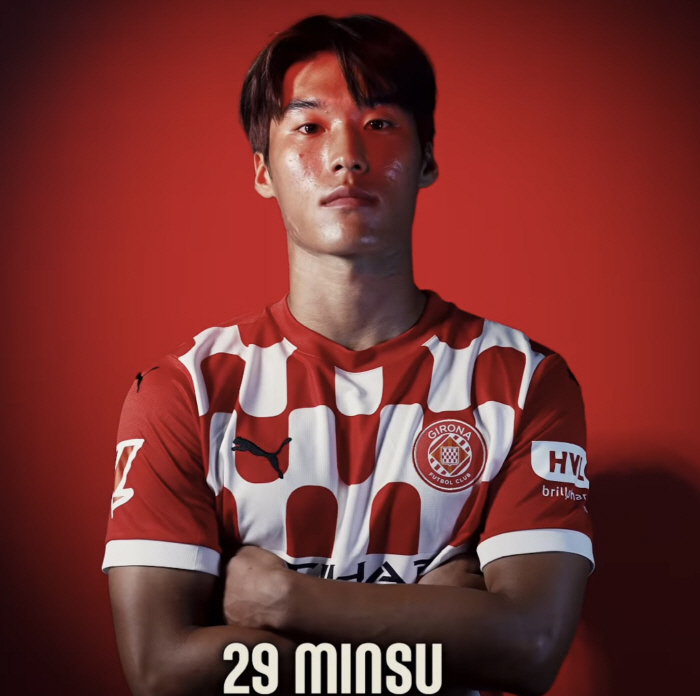 'La Liga's all-time talent following Lee Kang-in!' Kim Min-soo is starting  full-time...Girona wins 4-0 King's Cup match