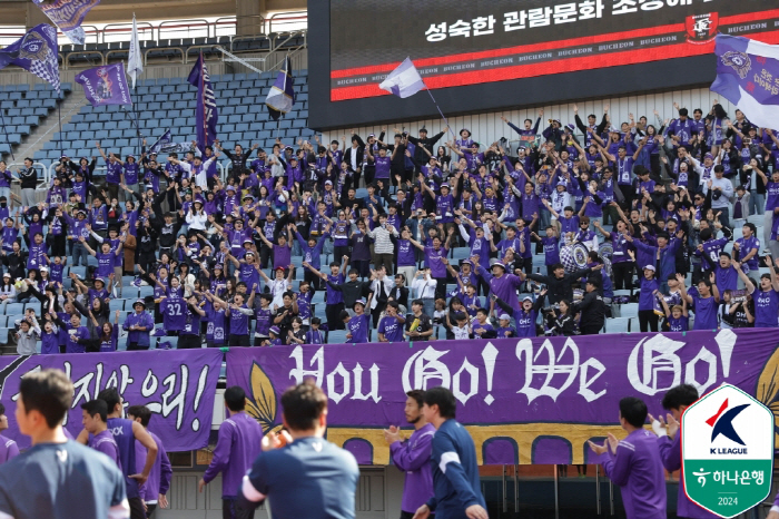 Finally finished bud football, promotion blossomed...Anyang draws with Bucheon and is promoted after 11 years since its foundation 'Seoul and Derby are successful'