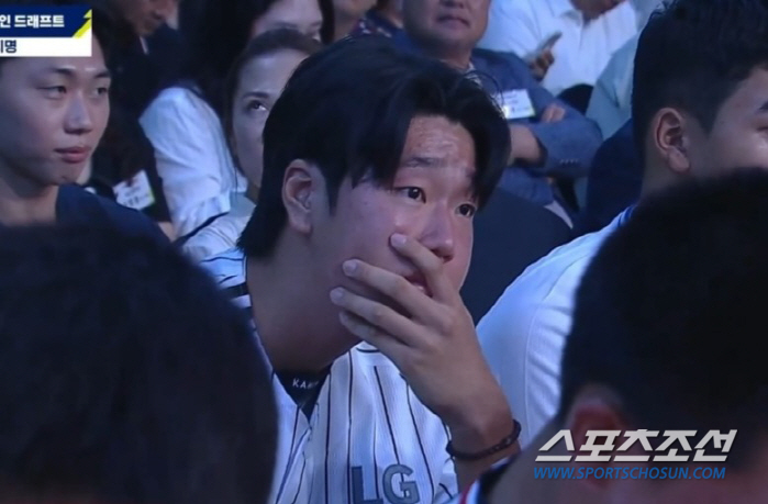 'Lotte fan started baseball after seeing Doosan win and came to LG.' Rookie Pitcher Who Cried After Being Nominated I Thought He'd Be Picked in Round 2 and 3...'