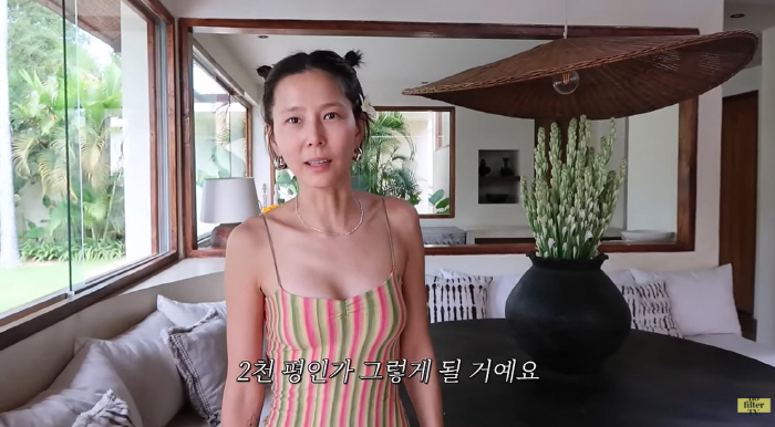 im Na-young Transforms into 'Kim Bal-ri' to Showcase Bali Airbnb Mansion