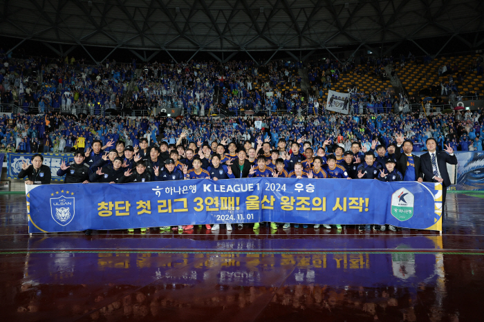 'Age in 30's Is Just a Number' Ulsan Opens 3rd Successive Consecutive Year, Qualified by Veteran Defensive Indicators